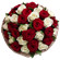 bouquet of red and white roses. Qatar