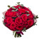 roses bouquet. Qatar