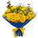 yellow roses bouquet. Qatar